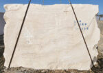 Super White Travertine - No. 1296