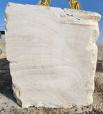Super White Travertine - No. 1296 - Image 3
