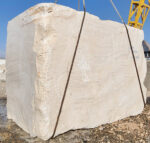 Super White Travertine - No. 1296 - Image 4