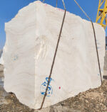 Super White Travertine - No. 1296 - Image 7