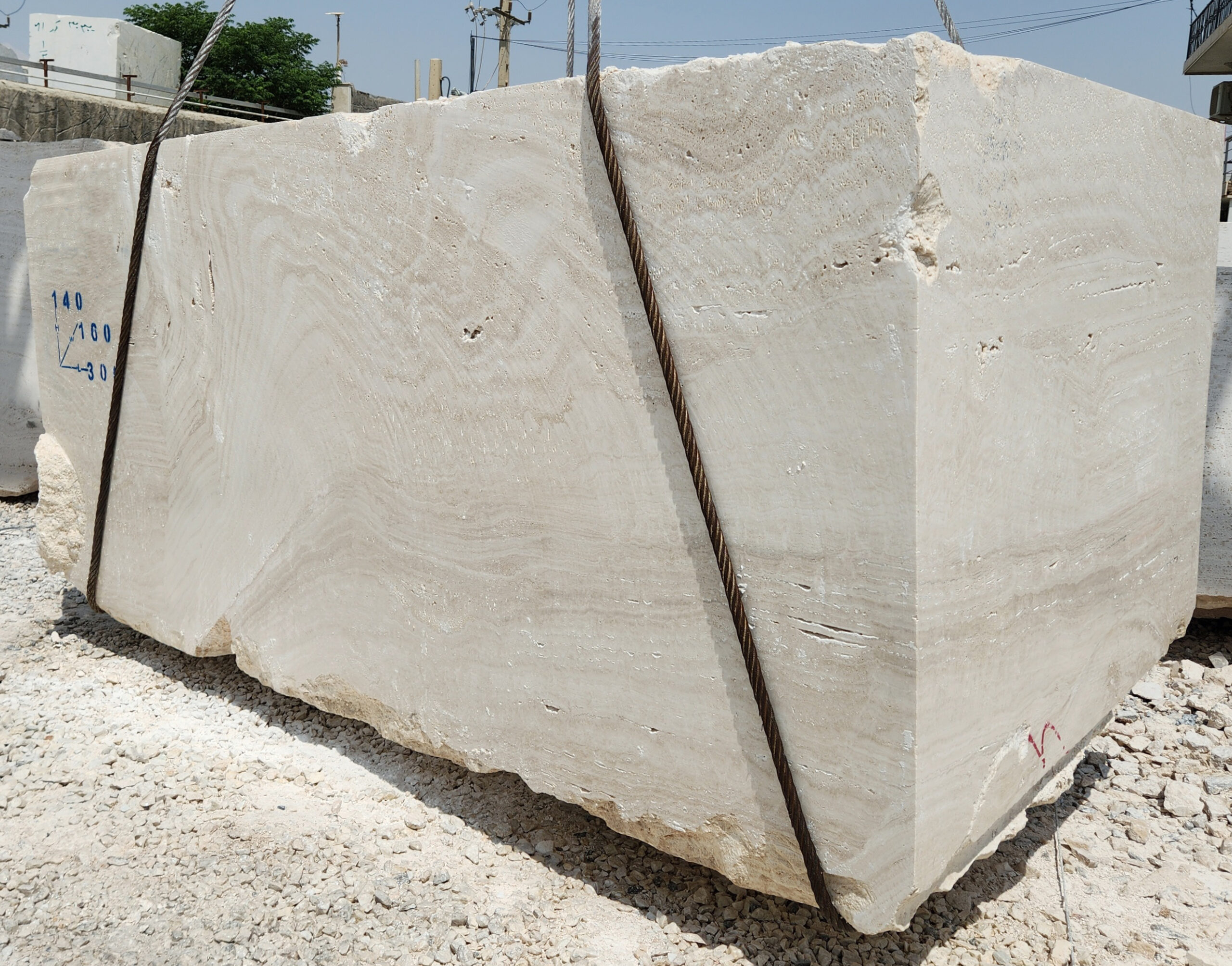 Block No. 1316 (3) Super White Travertine - No. 1316 - Image 1