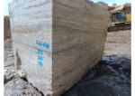 Marjan Silver Travertine - No. 406 - Image 2