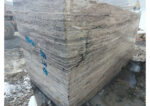 Marjan Silver Travertine - No. 598 - Image 2