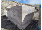 Marjan Silver Travertine - No. 679 - Image 2