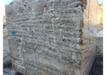 Marjan Silver Travertine - No. 693 - Image 3