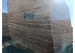 Marjan Silver Travertine - Image 4