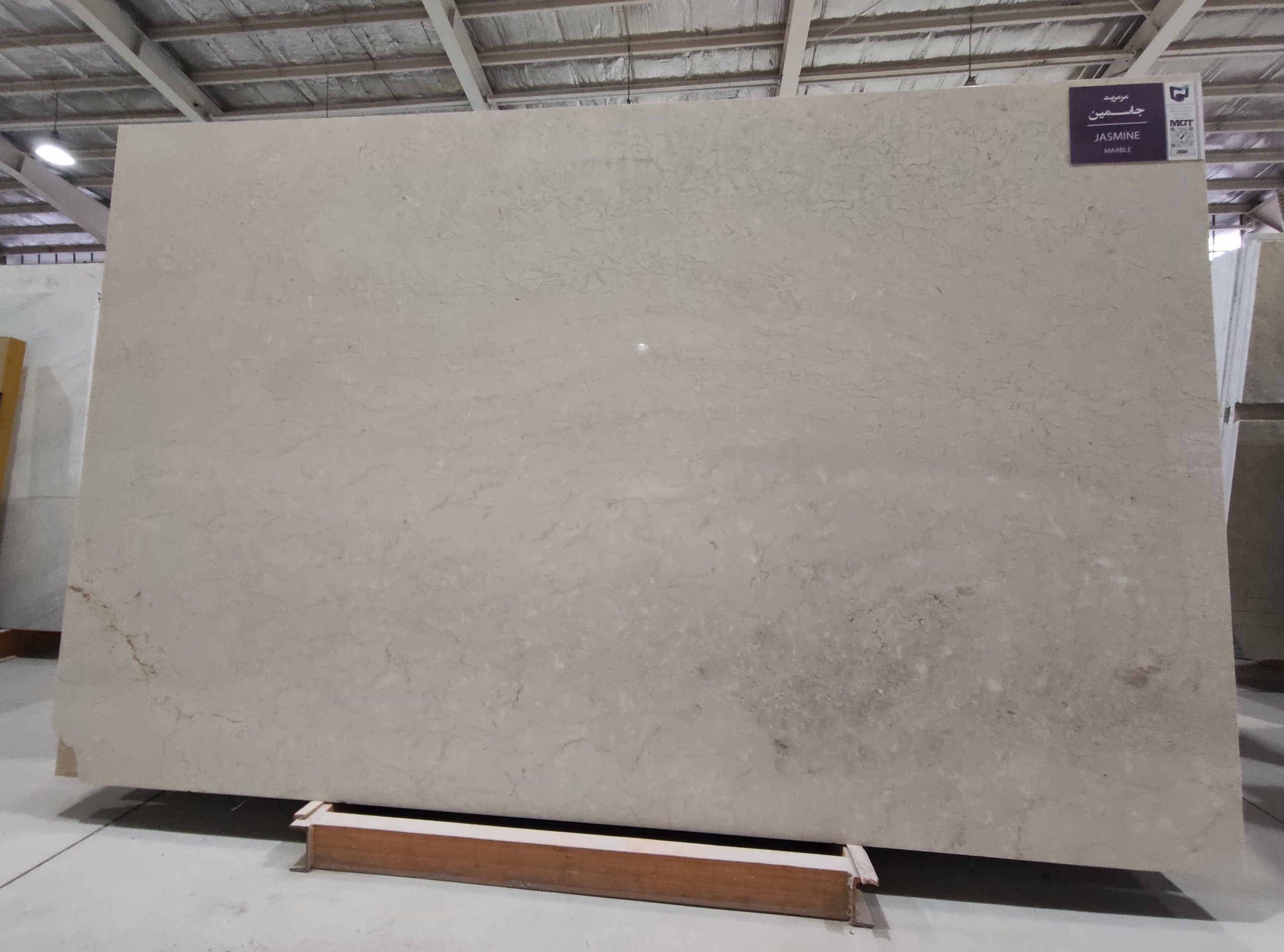 P0241 (3) Jasmine White Marble Slab - Image 1