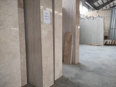White Travertine Tile