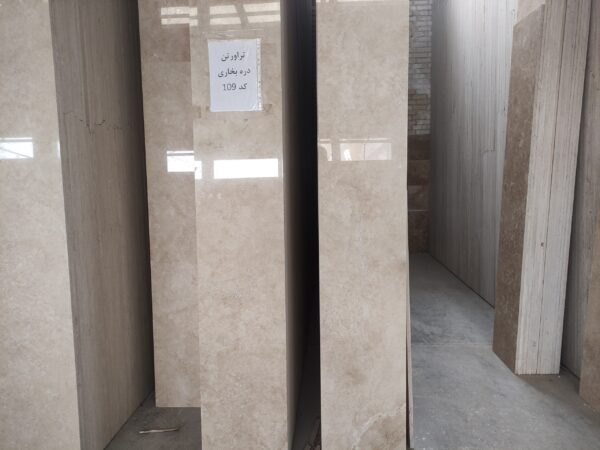 White Travertine Tile
