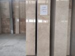 White Travertine Tile
