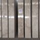 White Travertine Tile