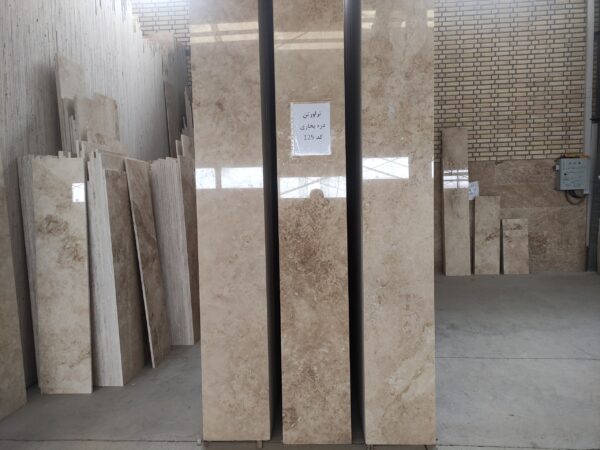 White Travertine Tile