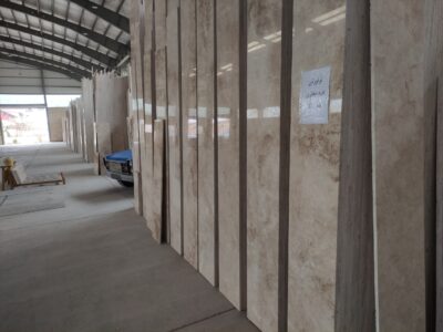 White Travertine Tile