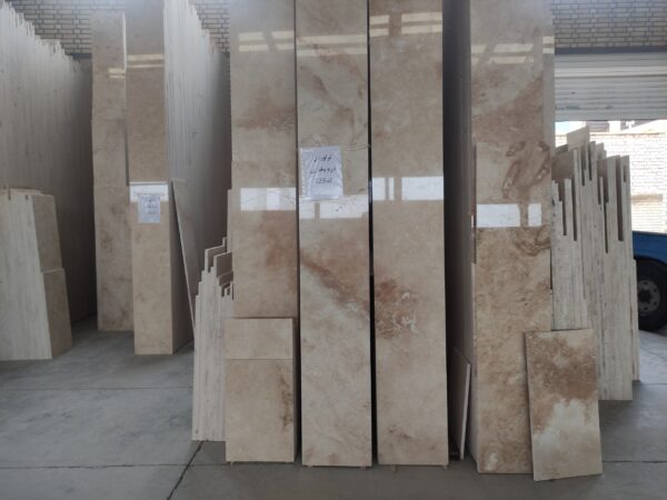 White Travertine Tile