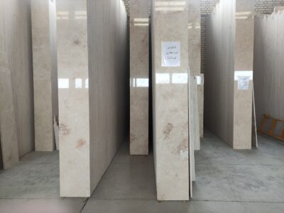 White Travertine Tile