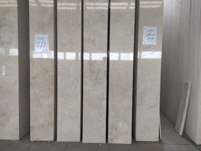 White Travertine Tile