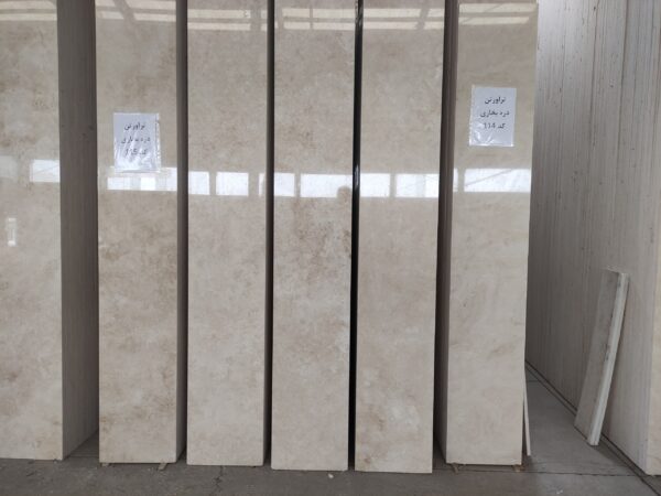 White Travertine Tile