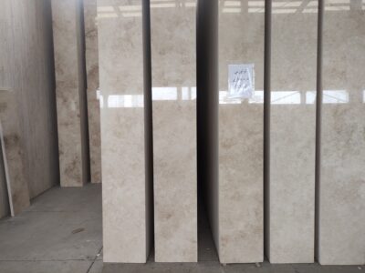 White Travertine Tile
