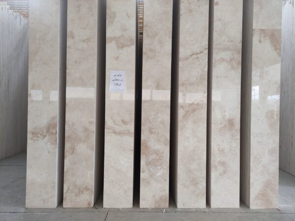 White Travertine Tile